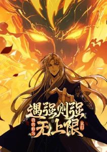 会长是女仆大人动漫 女仆咖啡厅日常